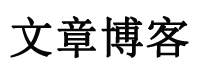 社旗县娱乐网